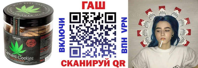 Печенье с ТГК конопля KRAKEN ссылки Тюкалинск