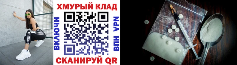цены наркотик  Тюкалинск  Героин гречка 