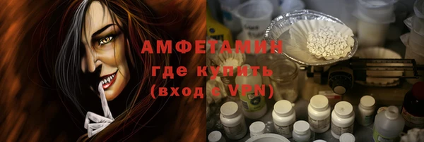винт Алексин