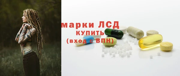 винт Алексин
