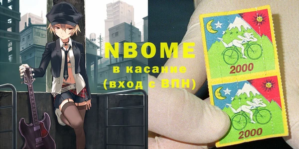 винт Алексин