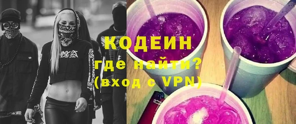 MDMA Premium VHQ Абдулино