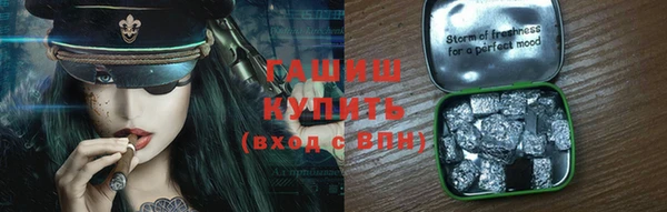 винт Алексин