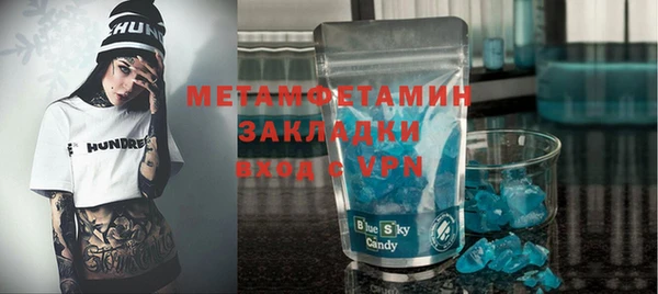 винт Алексин
