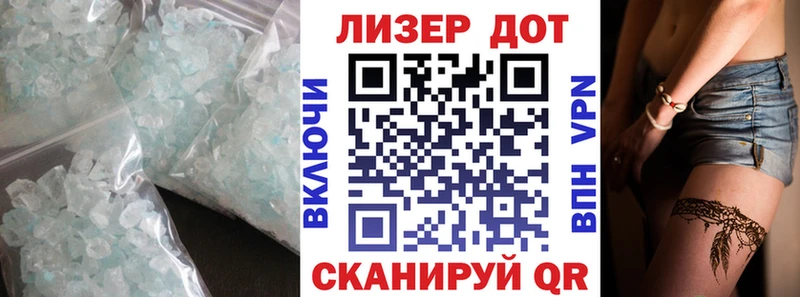 ЛСД экстази ecstasy  цена наркотик  Тюкалинск 