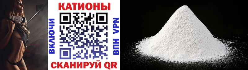 магазин продажи наркотиков  ОМГ ОМГ ТОР  Мефедрон 4 MMC  Тюкалинск 