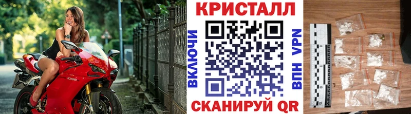 Метамфетамин пудра  нарко площадка клад  Тюкалинск 