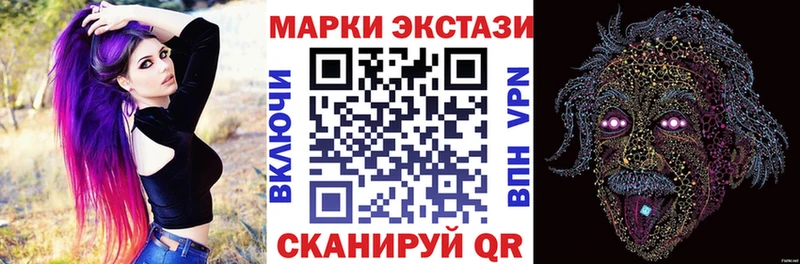 блэк спрут ссылка  Тюкалинск  Марки NBOMe 1500мкг 